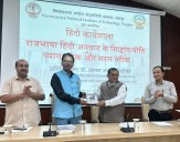 Hindi Workshop Organized at VNIT