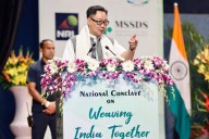 Tura Community Science College-ni ong•atenggipa National Conclave