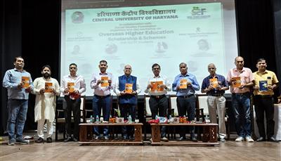 Launch of Prof. Nand Kishor's Two Volumes on "Innovating with Tradition"