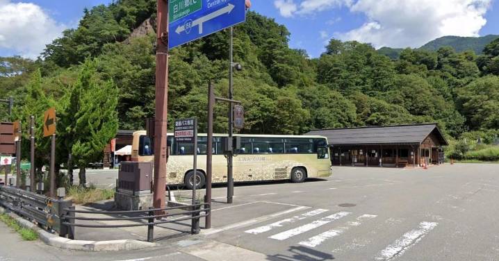 Un turista español sufre el ataque de un oso cerca de la parada de autobús de una aldea al sur de Japón