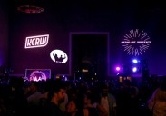 KCRW cuts 10% of staff amid funding slashes: DJs Jason Kramer, Jeremy Sole and José Galván exit