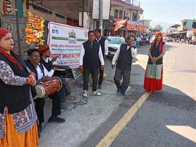*समर्थ अभियान के तहत सुरक्षित भवन निर्माण को लेकर लोगों को किया जागरूक*