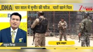 DNA Decodes: Border Clashes Expose Islamabad’s Military Embarrassment Despite Superior Firepower