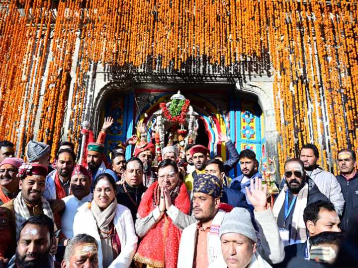 Portals of Kedarnath Dham closed for winter season