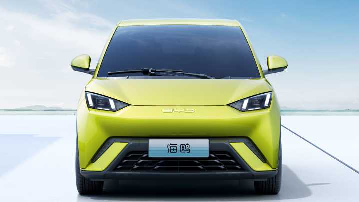 BYD Seagull to become Australia's "most affordable EV by some margin" under a new name