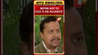 Bihar Min & BJP Candidate Criticizes Mahagathbandhan Seat Sharing, Questions Alliance Credibility