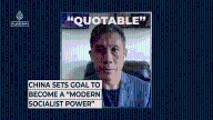 China sets goal to become a “modern socialist power”