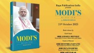 Maharashtra CM Devendra Fadnavis, Governor Acharya Devvrat To Honour Launch Of New Book Tracing PM Modi’s Life On October 24