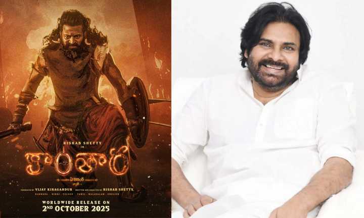 Pawan Kalyan: "Cinema Has No Religion Or Language" Amid Boycott Calls