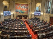 Congreso también entra en semana de receso