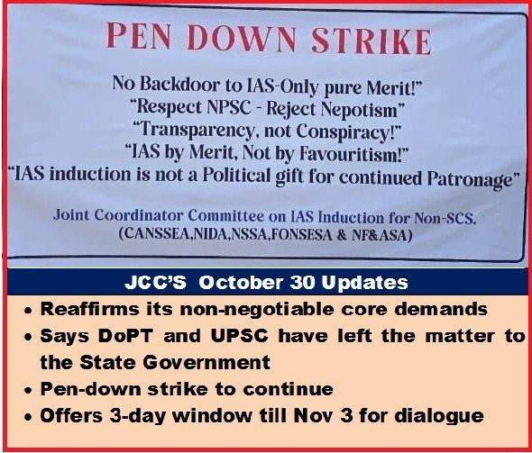 Pen-down strike continues, JCC gives State 3 days on IAS induction issue