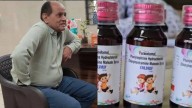 IMA condemns arrest of doctor, blames government and drug manufacturers for children's deaths