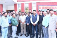 Rajouri Administration bids farewell to ACP Rajouri