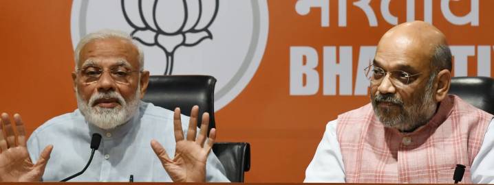 PM Modi And HM Amit Shah To Address Four Rallies In Bihar On Oct 24