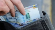 Retiro AFP 2025: este es el link oficial para registrar tu solicitud de desembolso de hasta 4 UIT de tu fondo