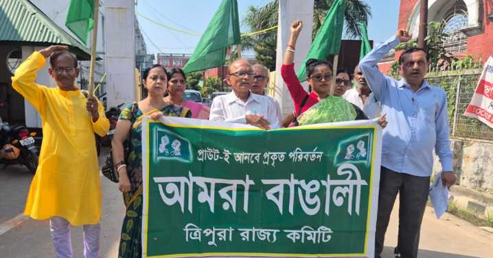 Amra Bangali party addresses letter to the CM , raises seven point charter of demands