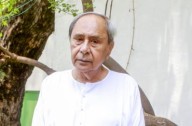 Odisha bypoll: Patnaik says ‘Nuapada will win’ ahead of campaign trail
