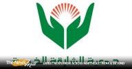 SCI contributes to preparing UAE humanitarian ship to Gaza