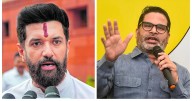 What prompted Chirag & Kishor to opt out of poll race