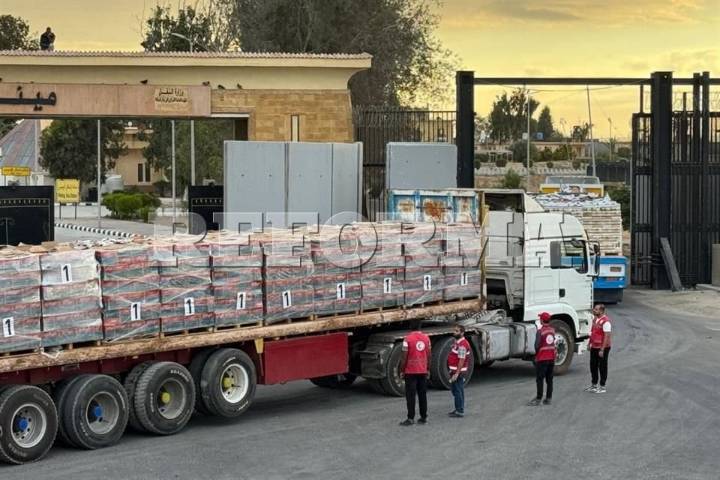 Cierra Israel cruce de Rafah  y reduce ayuda humanitaria