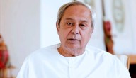 Naveen Patnaik Condoles Deaths In Jaipur Hospital Fire