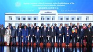 Venezuela asume vicepresidencia del Organismo Internacional de Mediación 20 de octubre de 2025 | País La Oimed es una iniciativa impulsada por la República Popular China, bajo el liderazgo del preside