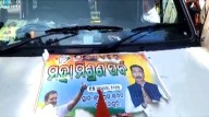 High drama outside Odisha Congress Bhawan as Jatra personality Nandu Babu’s grand ‘political