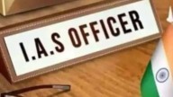 Telangana IAS officer SAM Rizvi takes voluntary retirement