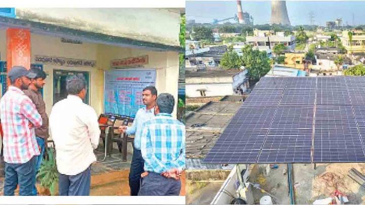 Telangana Solar Villages Konijerla And Bhadrachalam Lead