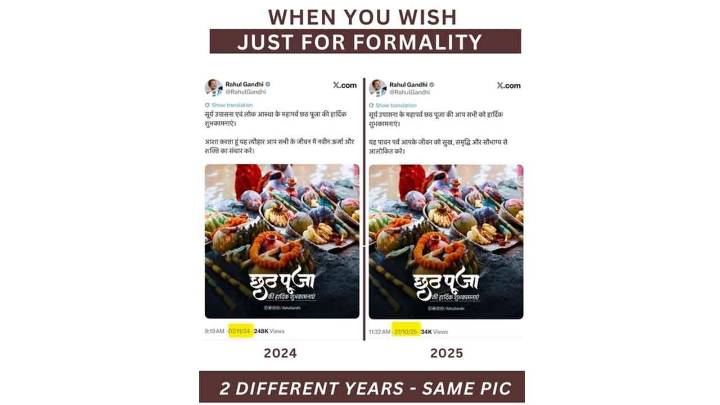 Amit Malviya slams Rahul Gandhi for using ‘old’ Chhath festival picture to wish devotees