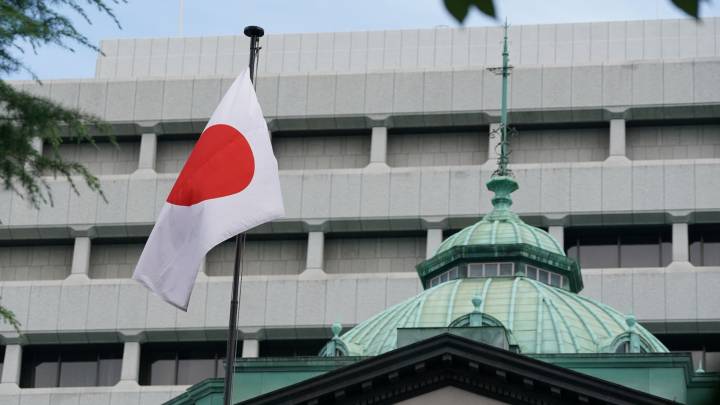 Bank of Japan holds rates in first meeting after Takaichi's ascent to prime minister