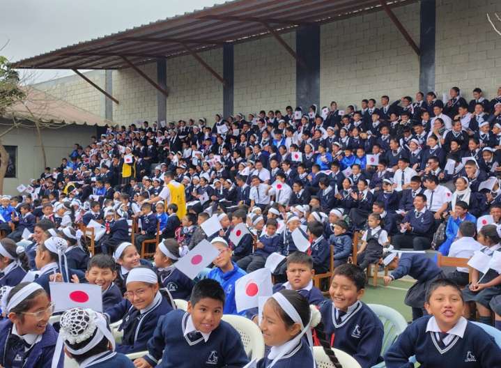 Japón inauguró aulas de nivel primaria para beneficio de Ventanilla