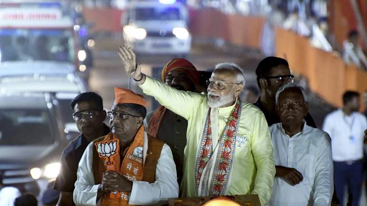 Bihar Elections 2025: PM Modi, Amit Shah, Yogi Adityanath Among BJP's Star Campaigners