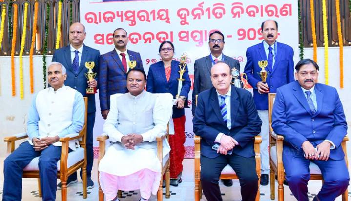 CM Majhi Reaffirms Zero-Tolerance Policy Towards Corruption At Vigilance Awareness Week