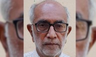 Rationalists Plan Firewalking Science Demo in Hassan to Promote Rational Thinking