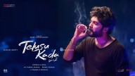 Telusu Kada Trailer Release Date and Time Confirmed