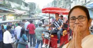 Bengal Transport dept makes registration of e