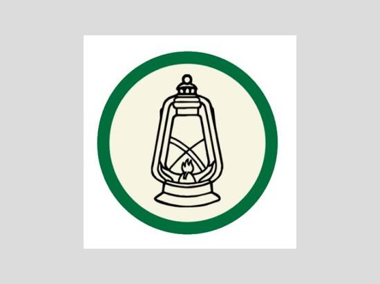 RJD announces 143 candidates for Bihar assembly elections [ FULL VIEW ]