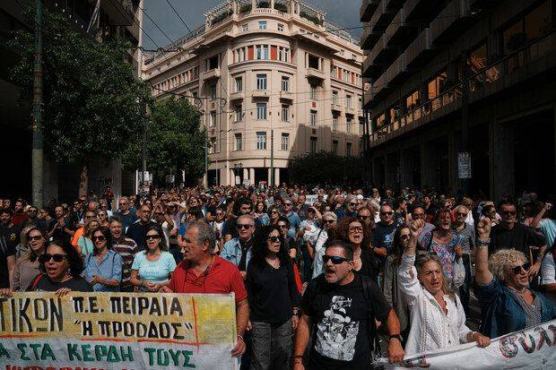 General strike in Greece over 13-hour workday plans