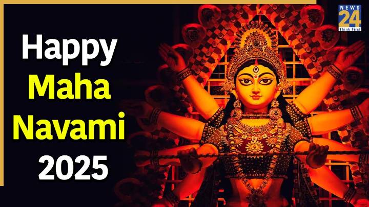 Happy Maha Navami 2025 – Wishes, images, quotes and WhatsApp messages to share with friends and family