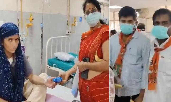 Shameful Video Shows Woman Taking Back Biscuit from Cancer Patient After Clicking Photo