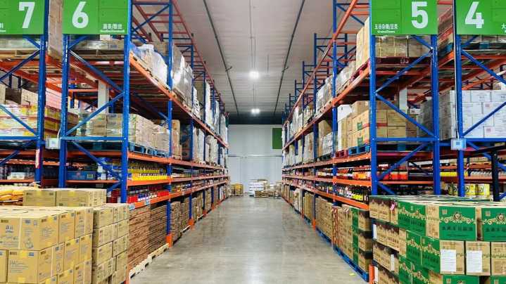 What Makes California's 'Asian Costco' So Different