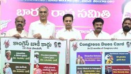 Congress Dues Card Campaign By BRS Strikes A Chord With People Across Telangana