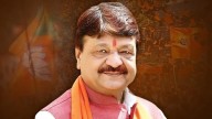 Australian Women Cricketers Harassment: Urban Development And Housing Minister Kailash Vijayvargiya Says Players Must Alert Local Officials While Going Out