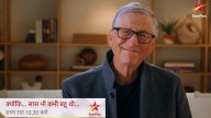 'Namaste Tulsiji': Bill Gates Greets Smriti Irani In New Kyunki Saas Bhi Kabhi Bahu Thi 2 Promo