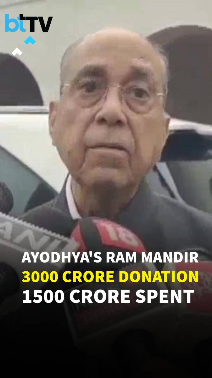 Ayodhya’s Ram Temple Complete | ₹3000 Crore Donation, ₹1500 Crore Spent