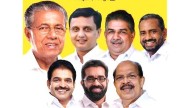 G Sudhakaran in government program after four and half years