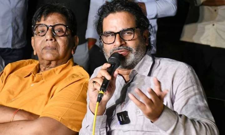 Prashant Kishor’s Jan Suraaj Unveils First List Of 51 candidates For Bihar Elections