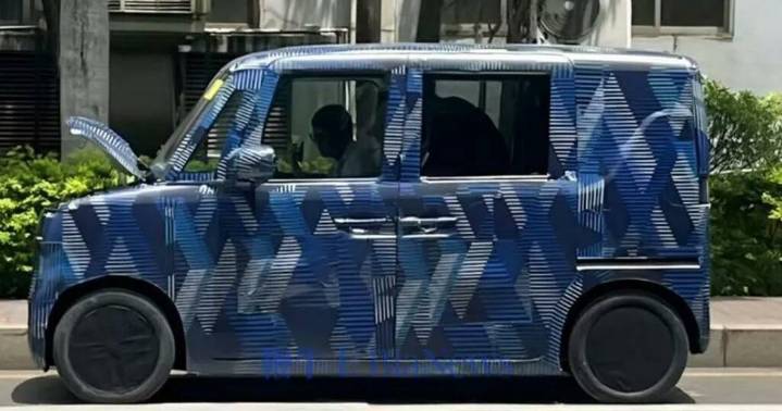 BYD teases tiny Japanese kei car smaller and cheaper than Atto 1