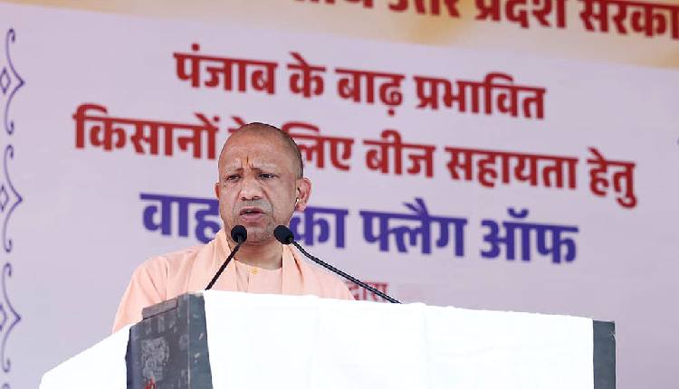 CM Yogi Dispatches 1,000 Quintal Wheat Seeds For Flood